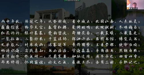 2. 彤云 vs. 云翔