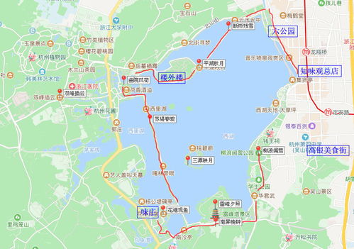 虎山公园游玩路线推荐