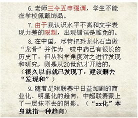 较小结：从情感到逻辑， 再回到情感