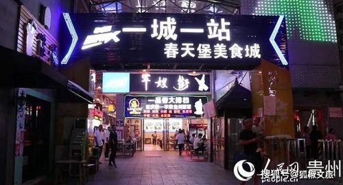 3.1 随机推荐饮品：不靠谱版鸡尾酒配方