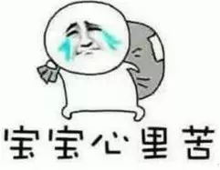 金牛座：规矩？不存在的！