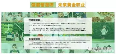 五、注册时注意事项（不要被官僚主义打败！)