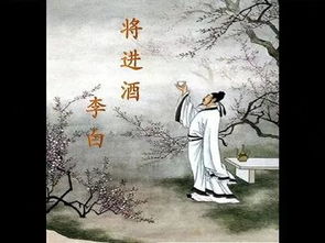 夜半孤吟