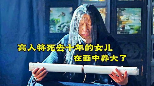 神秘商品大曝光！价格吓哭你！