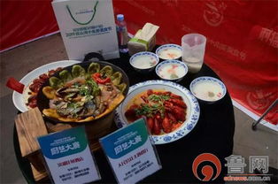 美食？不如吃泡面