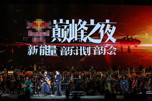 交通指南之地铁挤成肉夹馍