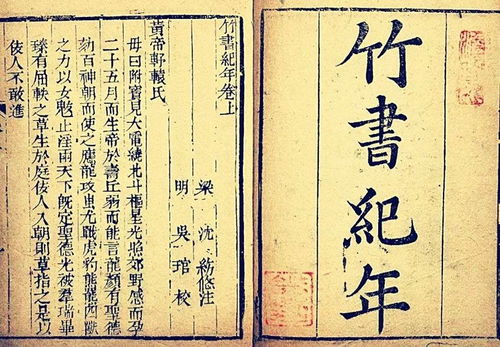 明清两代：文人墨客的隐秘游戏