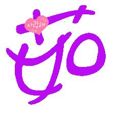 琦字取名对女孩来说，是吉是凶？有哪些取名大忌需要注意？