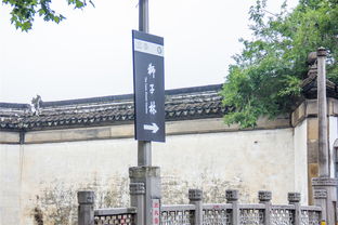 初遇厂北门：一股说不出的味道