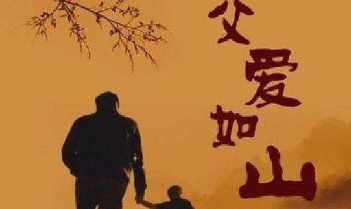 积极预兆