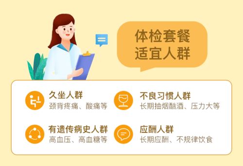 真实案例3：鹿泉打工人的血泪史