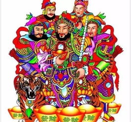 中国五路财神名单中都有哪五位财神？