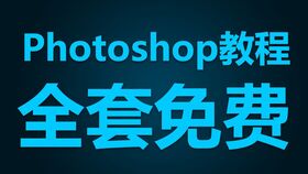 历史持续发展较大咖级别选项