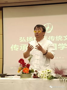 三、 那个什么文儒书院