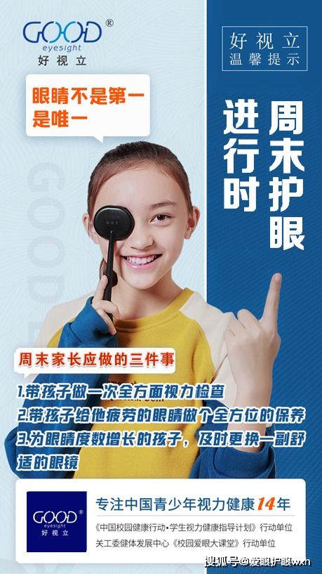 一、 周末的义乌——视觉乱炖大杂烩