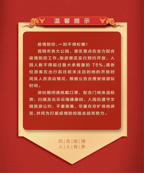 一、红色梦工厂，穿越时空的邀请