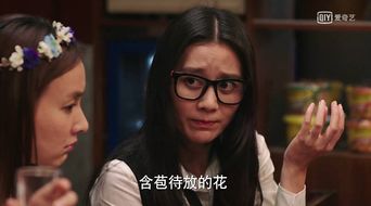 龙年与九天星辰的大戏