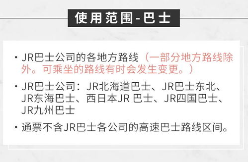 关于“鬼门开”的一些乱七八糟的想法