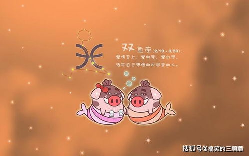 令人窒息的恋爱操作