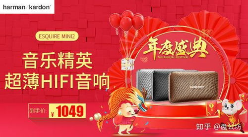传统年味，现代盛宴，春节庆典爆款来袭！