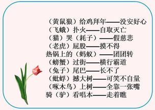 4.1 历史持续发展文化底蕴借鉴法