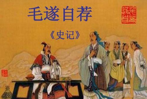 风水破局：八卦阵错位