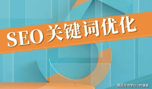 三、长尾关键词怎么拆解成三层结构？（随便说说）