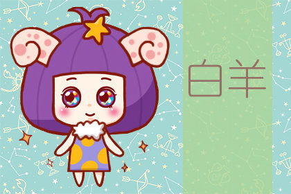 第二步：三观一致——成为她眼中的“优秀”