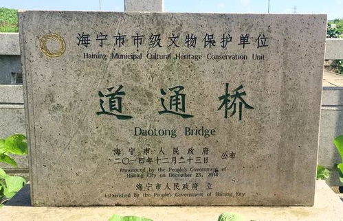 二、钩子开场：一段惯与古法的传奇