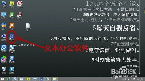 深入探究：古老的符号