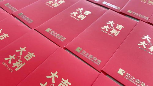2026年正月上旬开工大吉的吉日是哪一天？