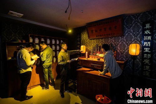 5、评价汇总：用户留言狂欢集锦
