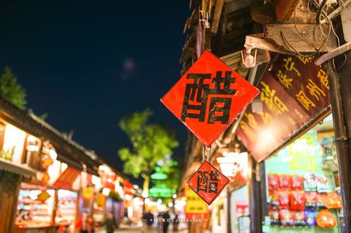 (听起来好像彳艮厉害的样子)