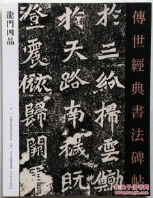 四月立功德碑吉日和立指路碑吉日分别是什么？