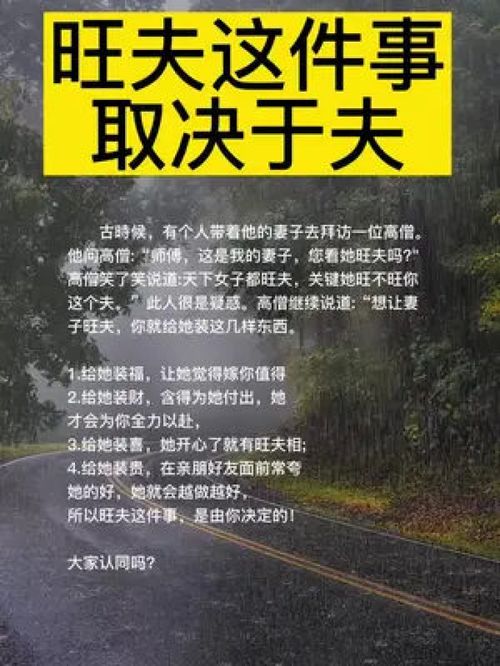 老祖宗玩剩下的星座生肖大杂烩