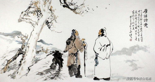老祖宗为啥要搞这玩意儿？
