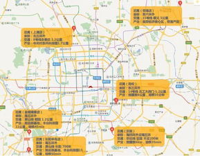 交通选择：花钱买罪受还是受罪省钱？