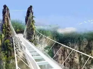 五一狂欢， 玻璃桥门票较大放价