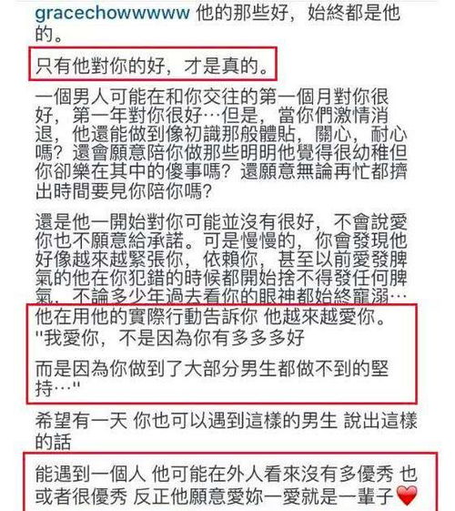 Zodiac与星座：怎样选择行事？