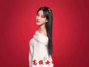 职场女魔头大曝光！看看你上榜了吗？