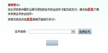 二、网名和性格的惊天大秘密