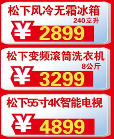 2. 使用多个设备：全家总动员