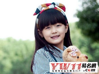 震惊！姓沈的女孩名字居然藏着这么多秘密！