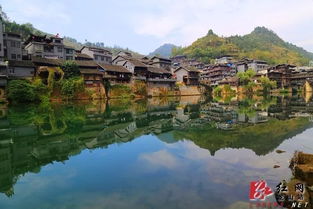 湘西哪里风水好点,湖南湘西风水