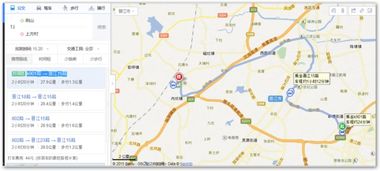 移动方式：比挤地铁还刺激