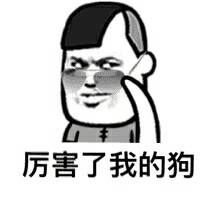 夜晚的宁静