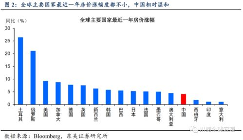 2026年有哪些吉日吉时适合破屋和开门放水？
