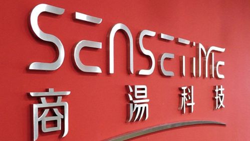 大海水命取名燊字合适吗？适合佩戴什么饰品最旺运势？