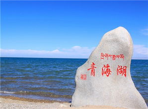 高原反应和意外支出