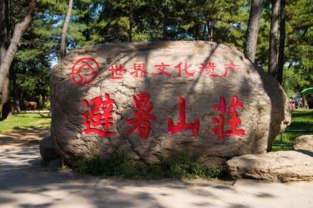 门票市场价格及其他优惠信息